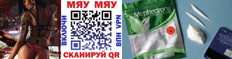 NBOMe Дербент