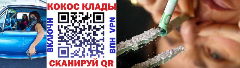 Цена Дербент Канабис Лсд 25 KRAKEN как войти АМФЕТАМИН Гашиш МЕФ СОЛЬ