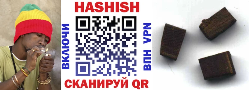 blacksprut ССЫЛКА  Дербент  ГАШ убойный 