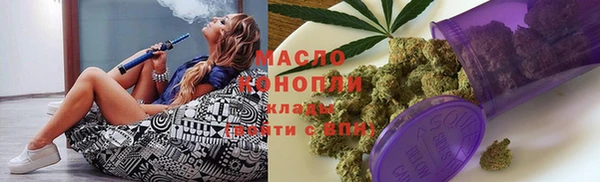 гидропоника Абинск