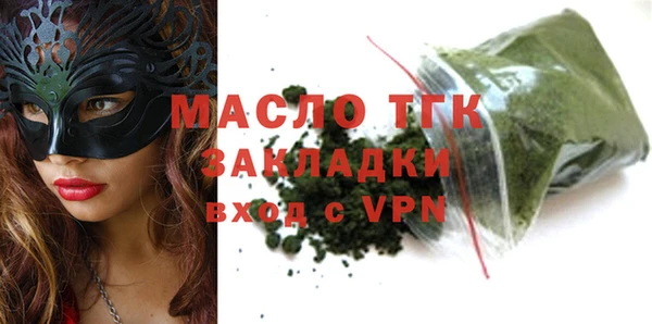 гидропоника Абинск