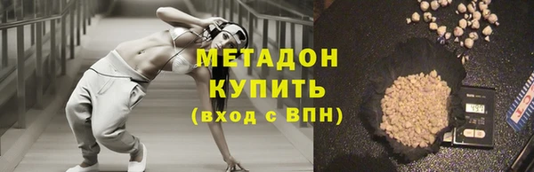 меф VHQ Алзамай