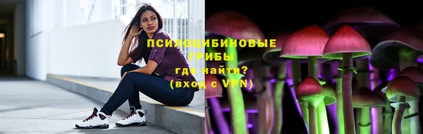 гидропоника Абинск