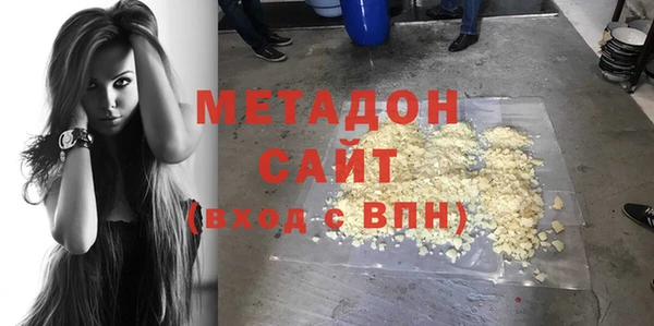 таблы Абаза