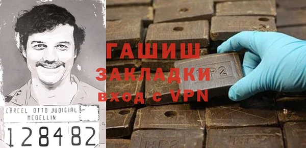 меф VHQ Алзамай