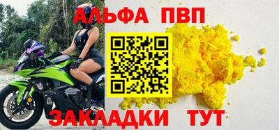 кокс Ирбит