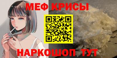 кокаин VHQ Ипатово