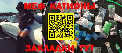 кокс Ирбит