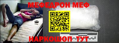 кокс Ирбит