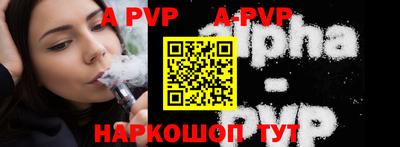 кокс Ирбит