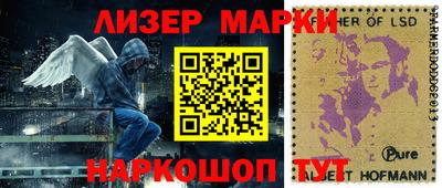 кокс Ирбит