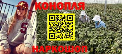 кокс Ирбит