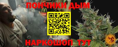мефедрон Изобильный