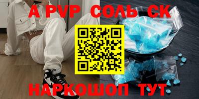кокаин VHQ Ипатово