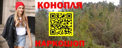 кокаин VHQ Ипатово