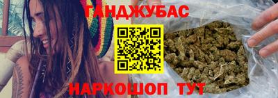 мефедрон Изобильный