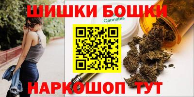 кокс Ирбит