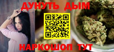 кокс Ирбит