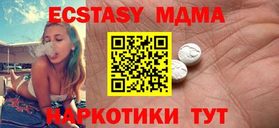 кокс Ирбит