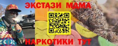 кокс Ирбит