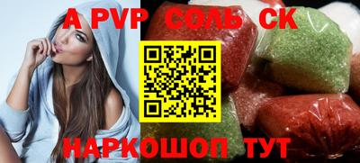 кокс Ирбит