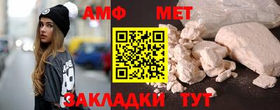 кокс Ирбит
