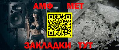 кокаин VHQ Ипатово