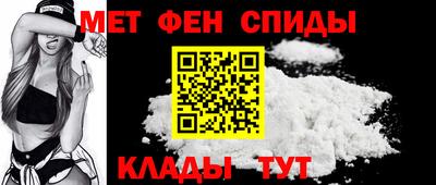 кокаин VHQ Ипатово