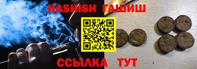 кокс Ирбит