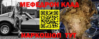 кокс Ирбит