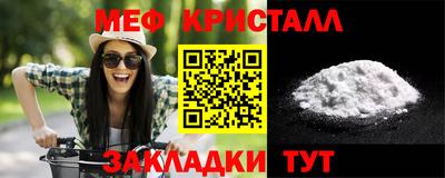 кокаин VHQ Ипатово