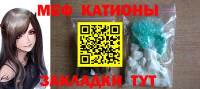 кокс Ирбит