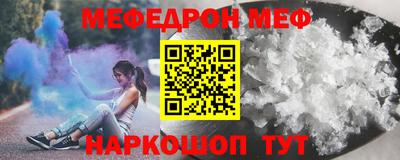 кокаин VHQ Ипатово