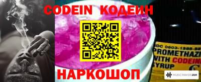 кокс Ирбит