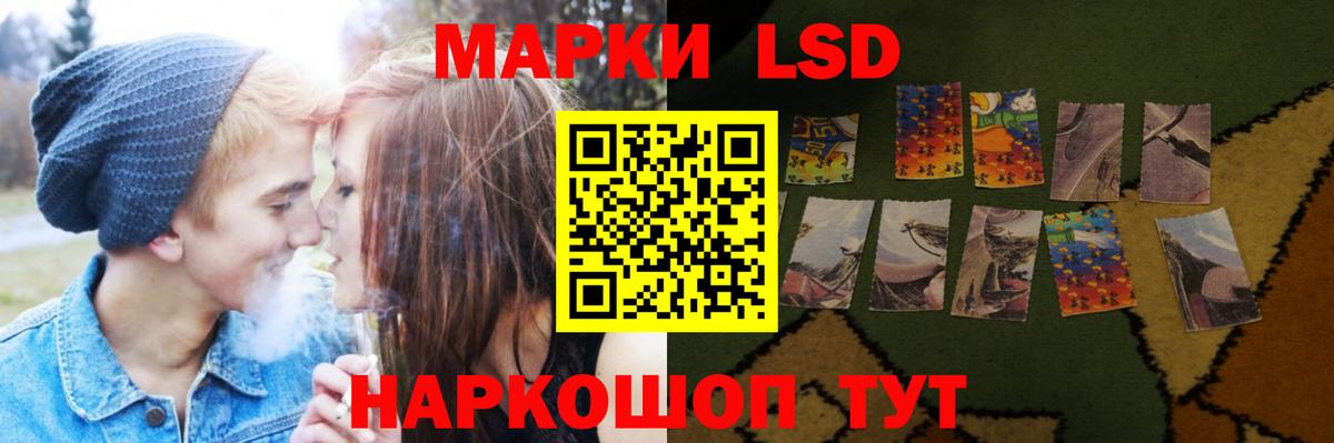 LSD-25 экстази  Вход с VPN  Дербент  Лсд 25 экстази ecstasy 