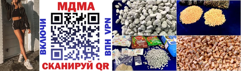 MDMA VHQ  наркошоп  Дербент 