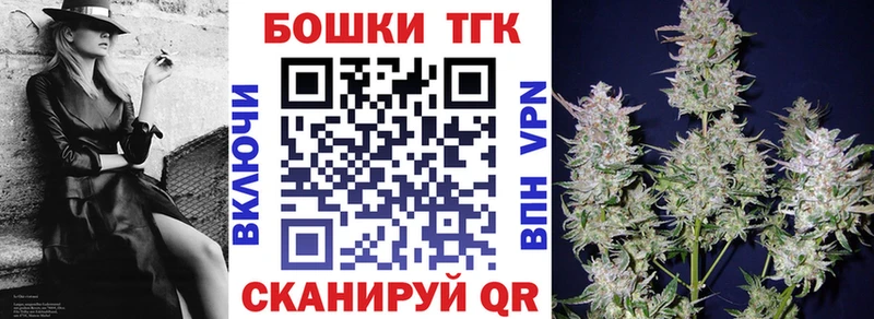 Бошки марихуана AK-47  сколько стоит  omg как войти  Дербент 